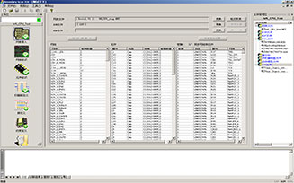 EasyScan边界扫描测试软件